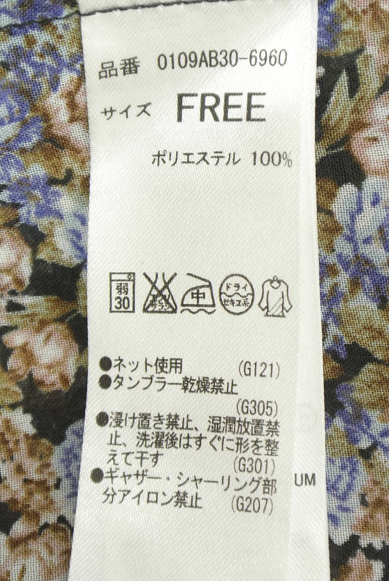 MOUSSY（マウジー）の古着「商品番号：PR10342059」-大画像5