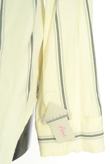 MOUSSY（マウジー）の古着「ストライプラウンドヘムシャツ（カジュアルシャツ）」大画像５へ