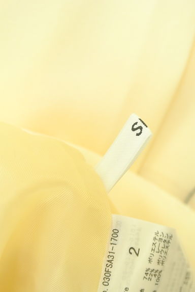 SLY（スライ）の古着「ツータックスラックスパンツ（パンツ）」大画像６へ