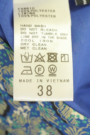 JOURNAL STANDARD（ジャーナルスタンダード）の古着「花柄ロングスカート（ロングスカート・マキシスカート）」大画像５へ