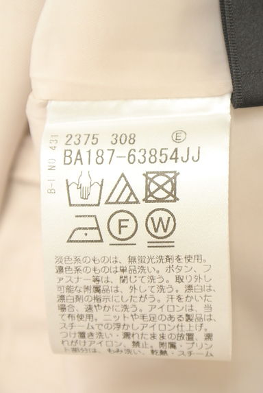 クリックで大画像表示 COUP DE CHANCE(クードシャンス)の古着「テーパードパンツ(パンツ)」大画像5へ