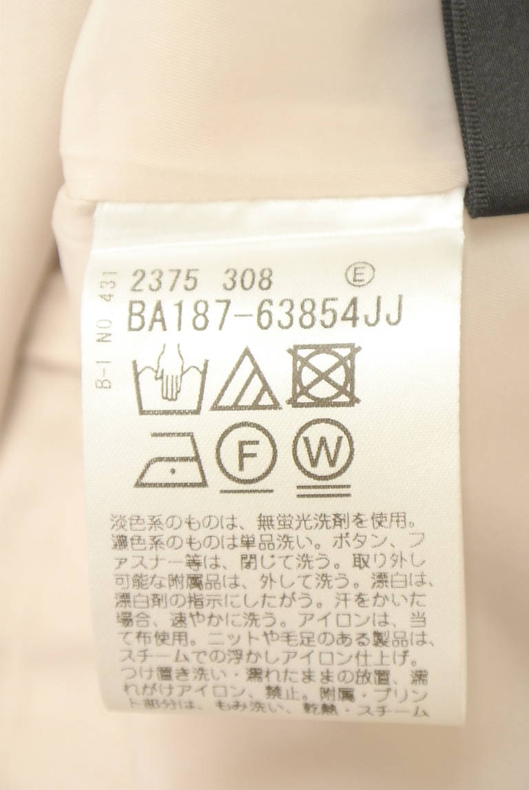 COUP DE CHANCE（クードシャンス）の古着「商品番号：PR10342072」-大画像5