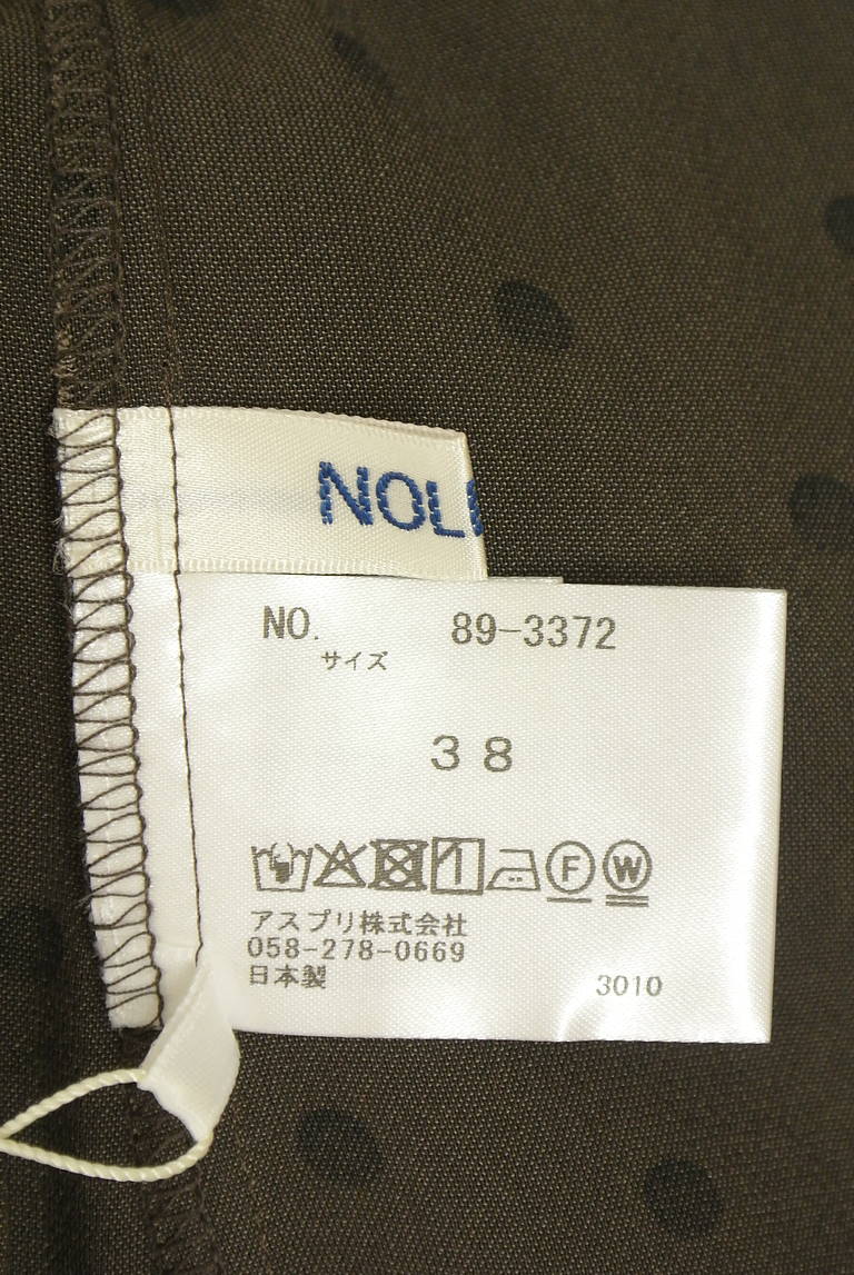 NOLLEY'S（ノーリーズ）の古着「商品番号：PR10342073」-大画像6