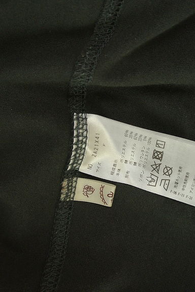 axes femme（アクシーズファム）の古着「ロゴ刺繍ドルマンTシャツ（Ｔシャツ）」大画像６へ