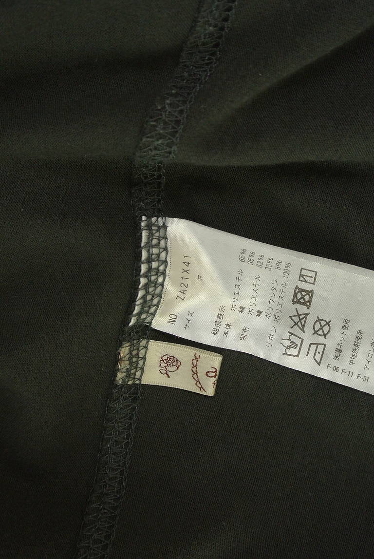 axes femme（アクシーズファム）の古着「商品番号：PR10342079」-大画像6