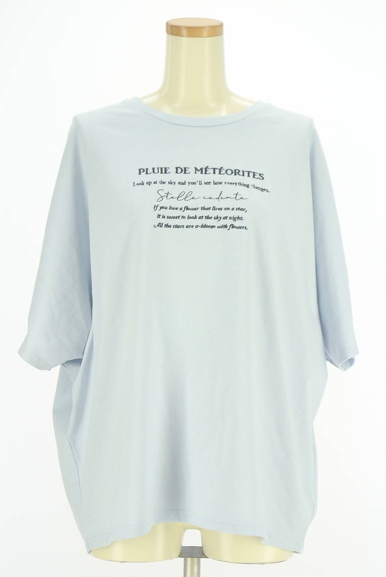 axes femme（アクシーズファム）の古着「商品番号：PR10342080」-大画像1