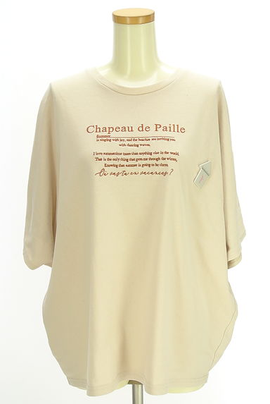 axes femme（アクシーズファム）の古着「ロゴ刺繍ドルマンビッグTシャツ（Ｔシャツ）」大画像４へ