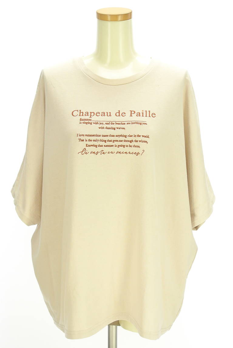 axes femme（アクシーズファム）の古着「商品番号：PR10342081」-大画像1