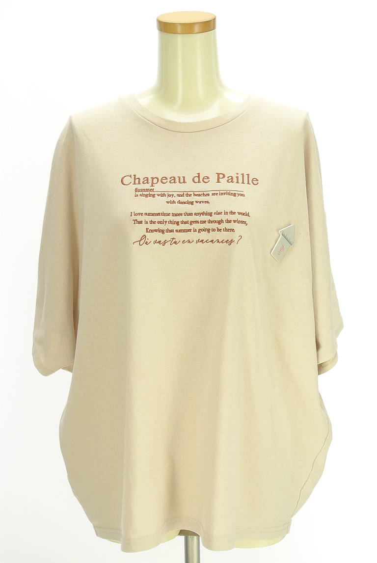 axes femme（アクシーズファム）の古着「商品番号：PR10342081」-大画像4