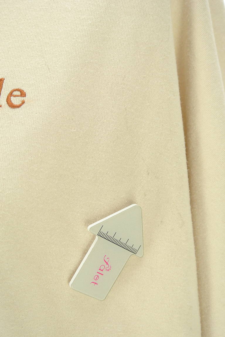 axes femme（アクシーズファム）の古着「商品番号：PR10342081」-大画像5