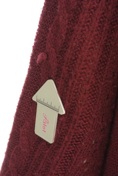 axes femme（アクシーズファム）の古着「裏ボアフーディニットポンチョ（コート）」大画像５へ