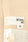 NATURAL BEAUTY BASIC（ナチュラルビューティベーシック）の古着「商品番号：PR10342085」-6