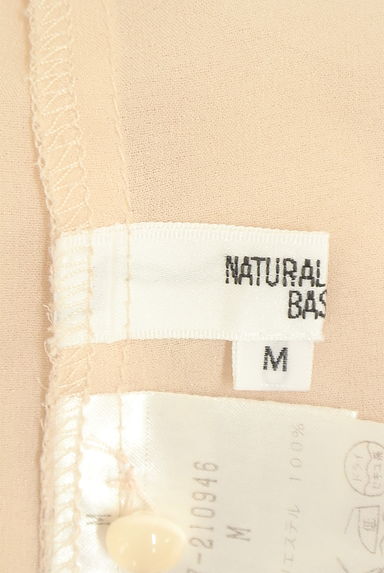 NATURAL BEAUTY BASIC（ナチュラルビューティベーシック）の古着「7分袖ペプラムシアーブラウス（カットソー・プルオーバー）」大画像６へ