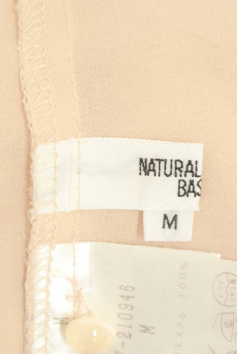 NATURAL BEAUTY BASIC（ナチュラルビューティベーシック）の古着「商品番号：PR10342085」-大画像6