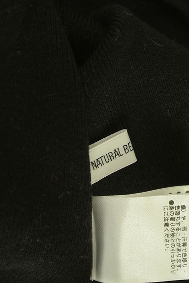 NATURAL BEAUTY BASIC（ナチュラルビューティベーシック）の古着「ラインストーン付きボリューム袖ニット（ニット）」大画像６へ