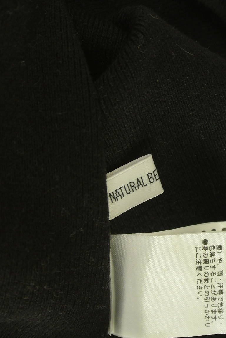 NATURAL BEAUTY BASIC（ナチュラルビューティベーシック）の古着「商品番号：PR10342086」-大画像6