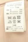 URBAN RESEARCH（アーバンリサーチ）の古着「商品番号：PR10342088」-5