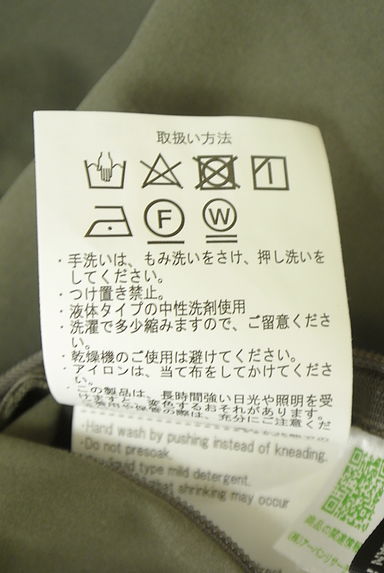 クリックで大画像表示 URBAN RESEARCH(アーバンリサーチ)の古着「ITEMS URBAN RESEARCH タックフレアパンツ(パンツ)」大画像5へ