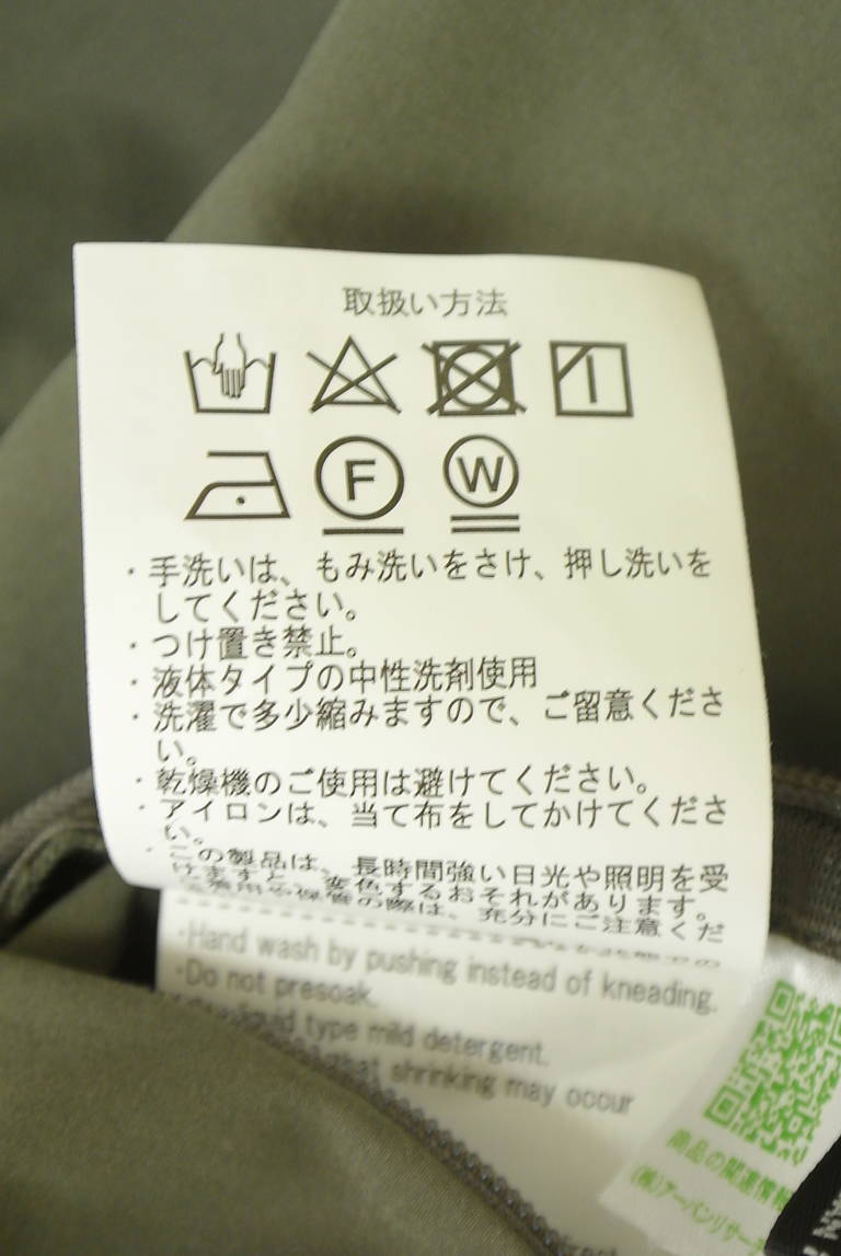 URBAN RESEARCH（アーバンリサーチ）の古着「商品番号：PR10342089」-大画像5