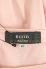 KEITH（キース）の古着「商品番号：PR10342090」-6