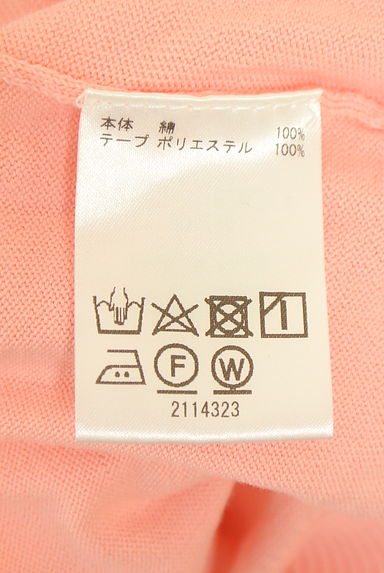 KEITH（キース）の古着「ベーシックニットカーディガン（カーディガン・ボレロ）」大画像５へ