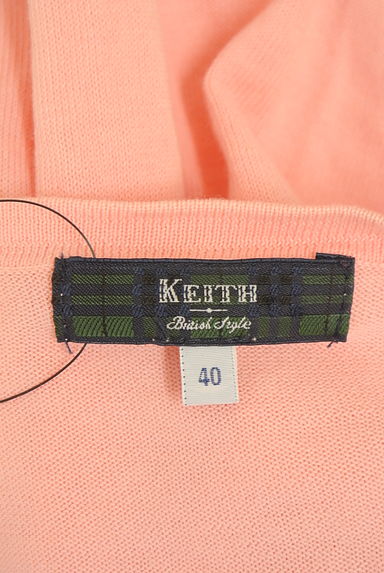 KEITH（キース）の古着「ベーシックニットカーディガン（カーディガン・ボレロ）」大画像６へ