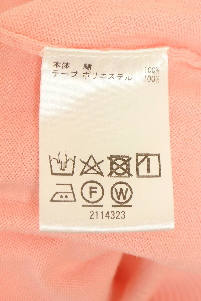 KEITH（キース）の古着「商品番号：PR10342092」-大画像5