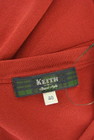 KEITH（キース）の古着「商品番号：PR10342101」-6
