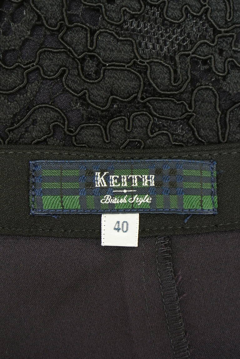 KEITH（キース）の古着「商品番号：PR10342103」-大画像6