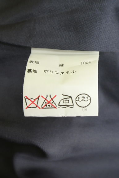 KEITH（キース）の古着「膝丈フレアスカート（スカート）」大画像５へ