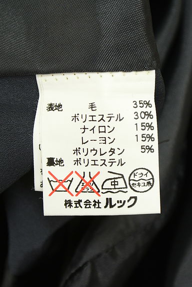 KEITH（キース）の古着「膝下フレアスカート（スカート）」大画像５へ