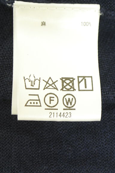 KEITH（キース）の古着「ベルト付きニットカーディガン（カーディガン・ボレロ）」大画像５へ