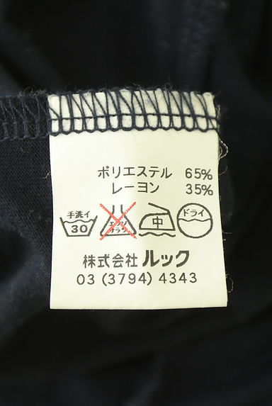 KEITH（キース）の古着「8分袖タックカットソー（カットソー・プルオーバー）」大画像５へ