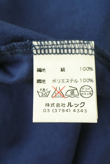 KEITH（キース）の古着「9分袖シフォン切替カットソー（カットソー・プルオーバー）」大画像５へ