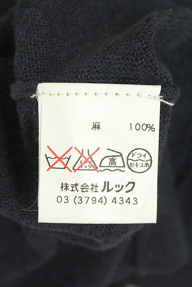 KEITH（キース）の古着「半袖ニットカーディガン（カーディガン・ボレロ）」大画像５へ