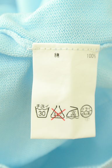 KEITH（キース）の古着「ワンポイント刺繍入りニットカーディガン（カーディガン・ボレロ）」大画像５へ