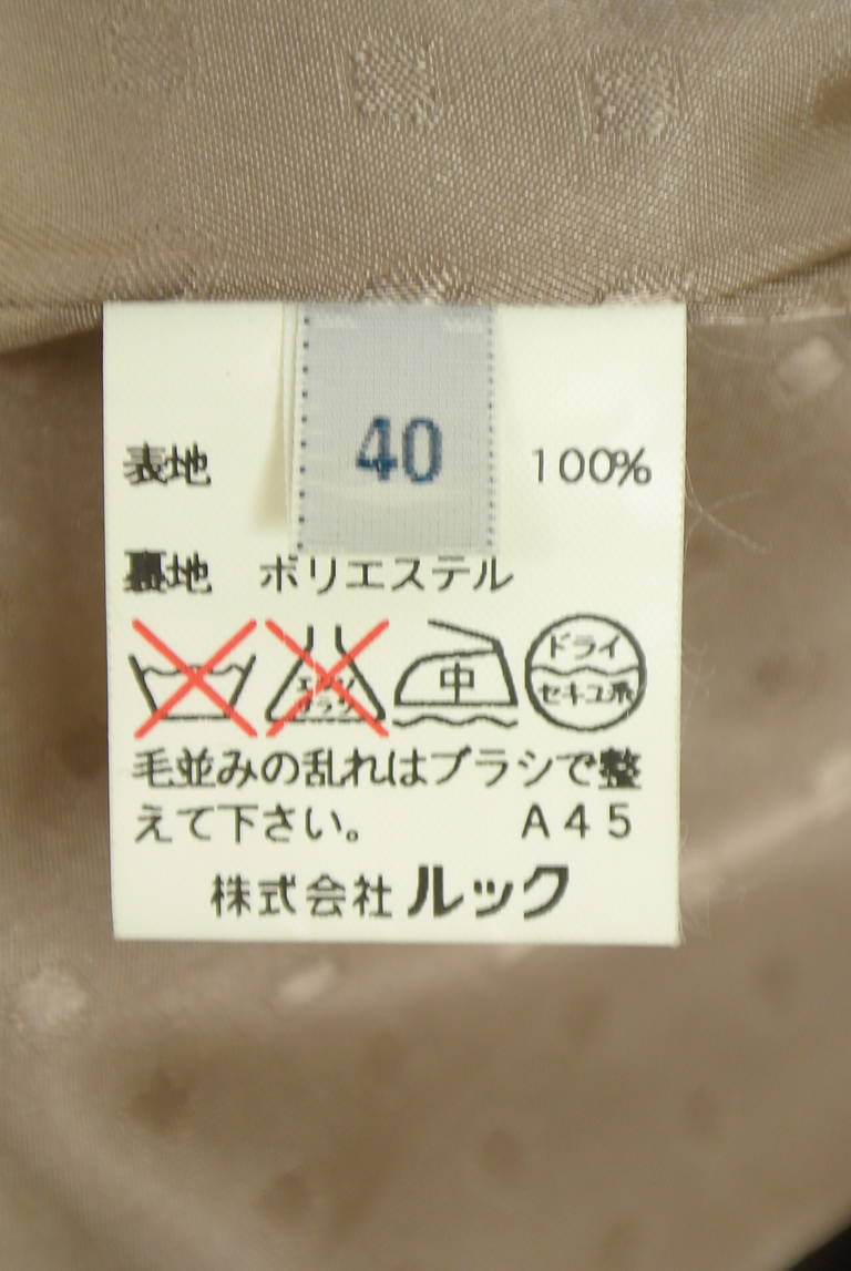 KEITH（キース）の古着「商品番号：PR10342119」-大画像5