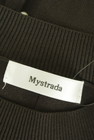 Mystrada（マイストラーダ）の古着「商品番号：PR10342120」-6