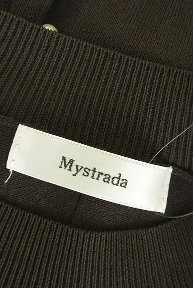 クリックで大画像表示 Mystrada(マイストラーダ)の古着「バックパールドルマンニット(ニット)」大画像6へ