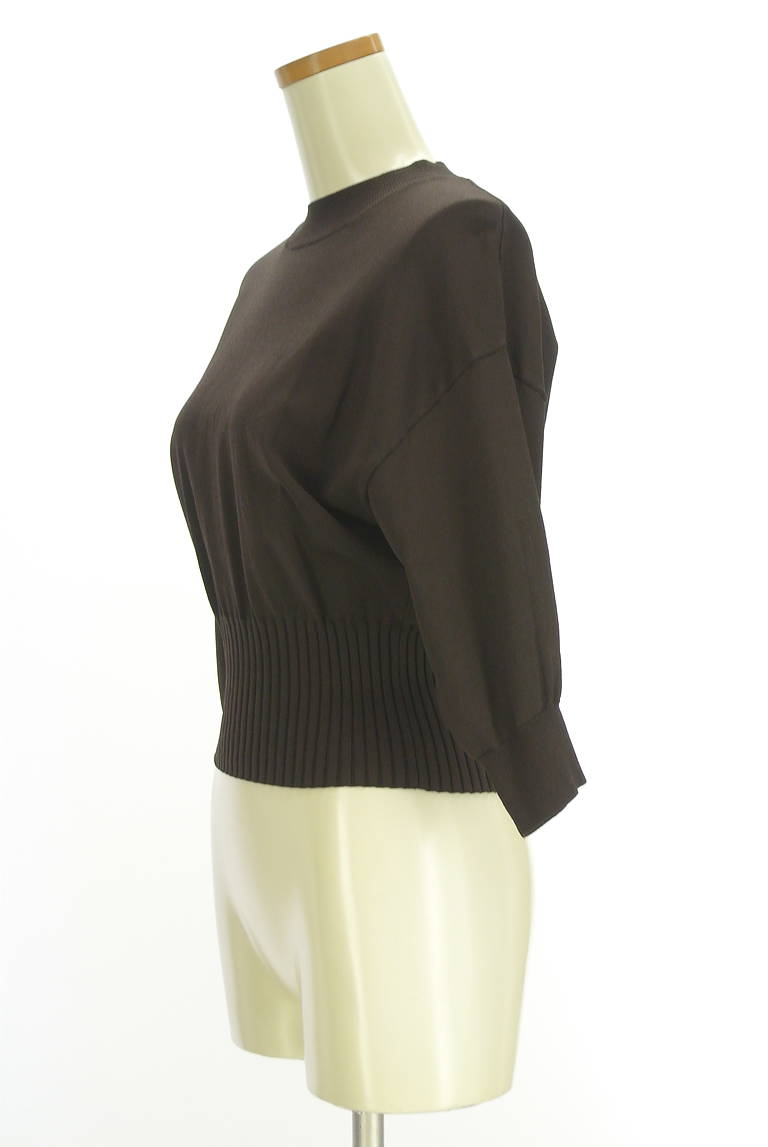 Mystrada（マイストラーダ）の古着「商品番号：PR10342120」-大画像3