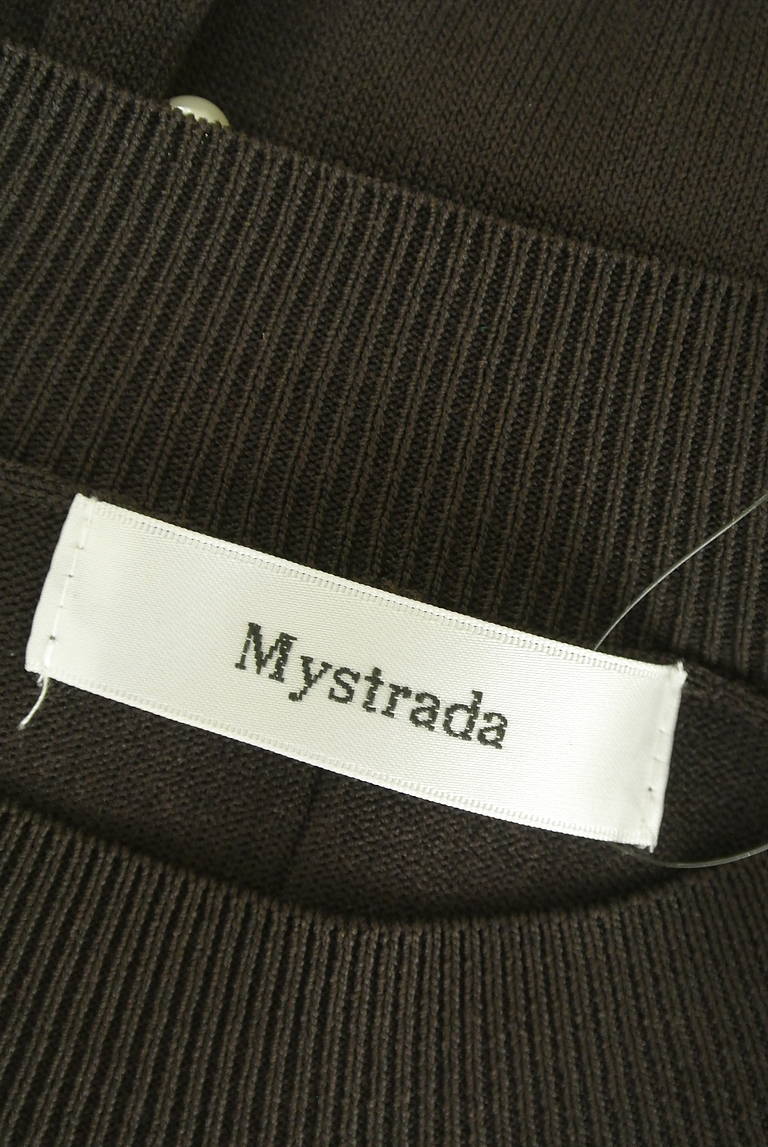 Mystrada（マイストラーダ）の古着「商品番号：PR10342120」-大画像6