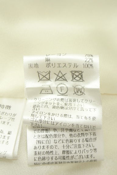 JUSGLITTY（ジャスグリッティー）の古着「スカートドット柄切替ノースリワンピース（ワンピース・チュニック）」大画像５へ