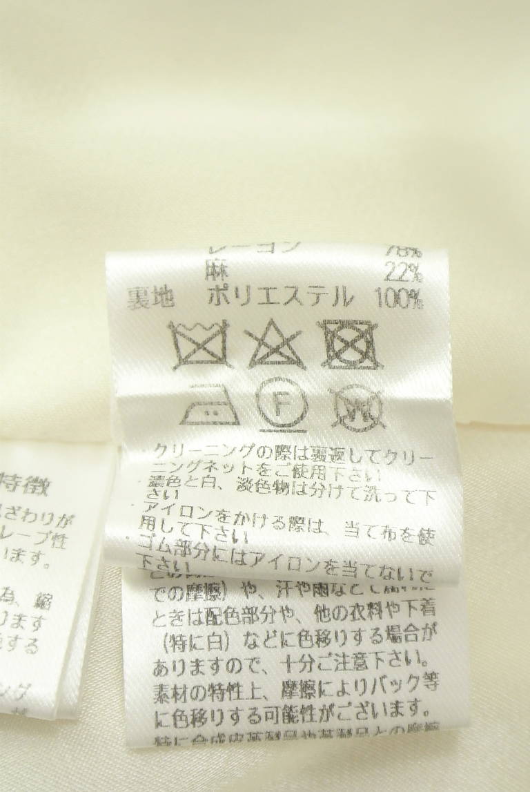 JUSGLITTY（ジャスグリッティー）の古着「商品番号：PR10342122」-大画像5