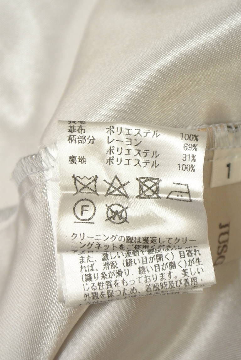 JUSGLITTY（ジャスグリッティー）の古着「商品番号：PR10342125」-大画像5