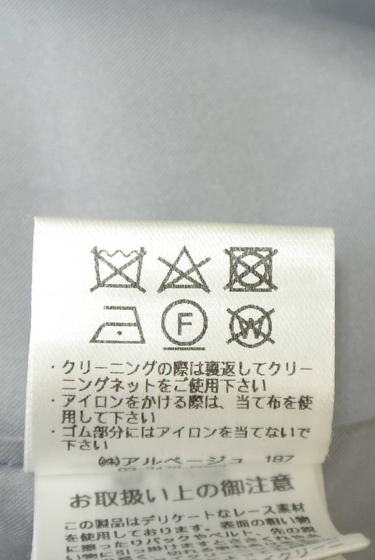 JUSGLITTY（ジャスグリッティー）の古着「商品番号：PR10342126」-大画像5