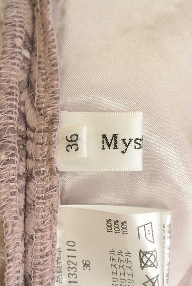 Mystrada（マイストラーダ）の古着「花柄刺繍ペンシルスカート（ロングスカート・マキシスカート）」大画像６へ