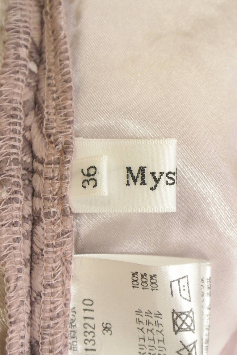 Mystrada（マイストラーダ）の古着「商品番号：PR10342127」-大画像6