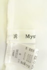 Mystrada（マイストラーダ）の古着「商品番号：PR10342128」-6