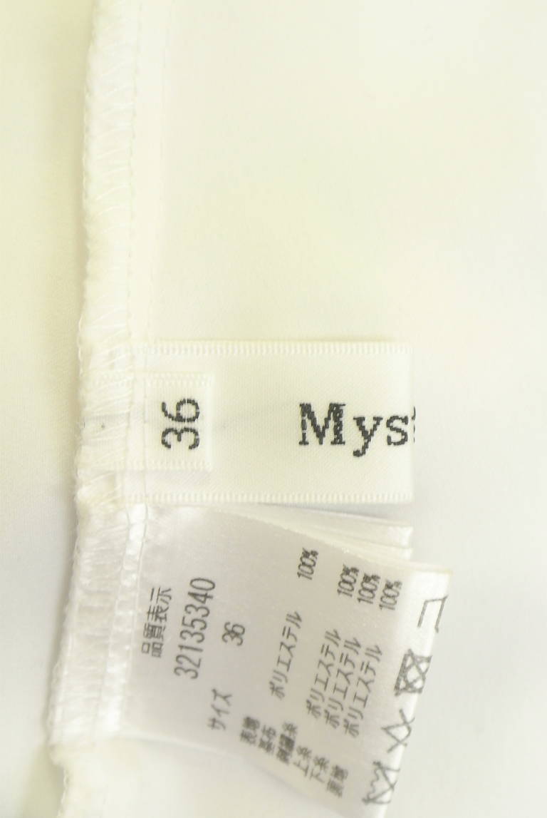 Mystrada（マイストラーダ）の古着「商品番号：PR10342128」-大画像6