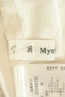 Mystrada（マイストラーダ）の古着「商品番号：PR10342129」-6